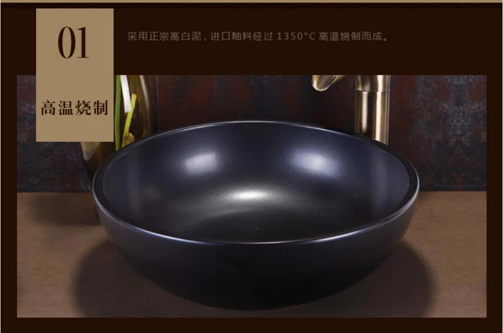 Фарфоровая гардеробная круглая умывальник Lavabo столешница черная раковина сосуд