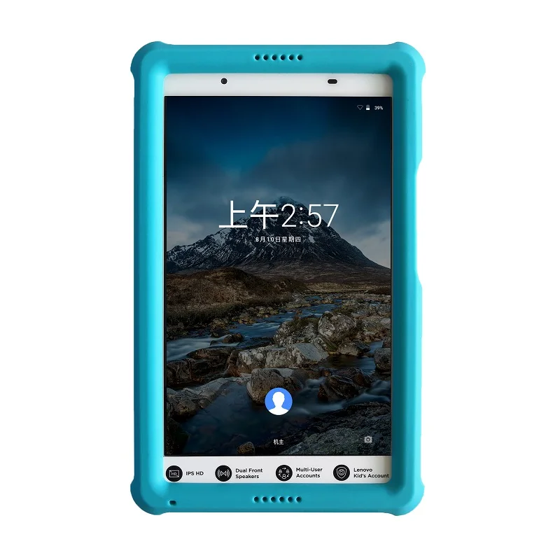 Чехол-бампер для lenovo Tab 4 8,0 TB-8504F/N/X Ударопрочный силиконовый Прочный чехол для планшета 8 Tab4
