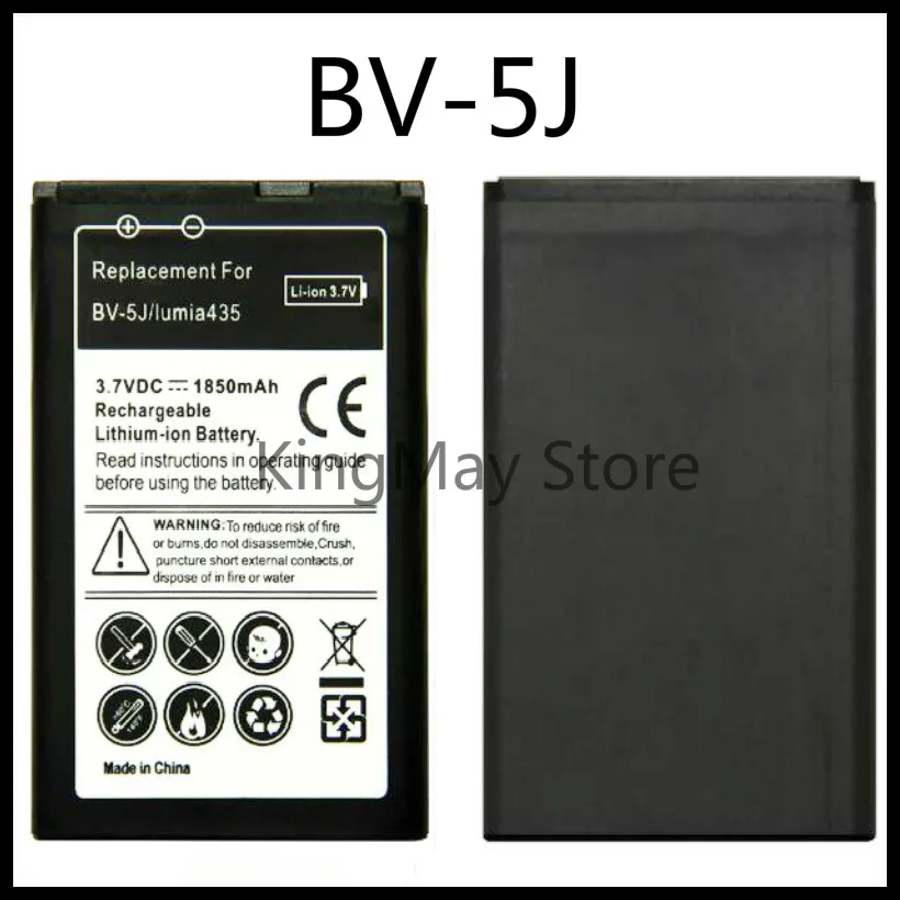 Батарея BV5J BV-5J батарея для microsoft Nokia Lumia 435 532 RM1069 1071 батарея