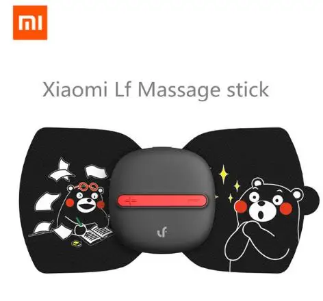 Black bear with box Обновленный Xiaomi Mijia LF Массажер для расслабления всего тела для мышечной терапии, волшебные сенсорные массажные наклейки для умного дома Kumamon - Цвет: Black bear with box