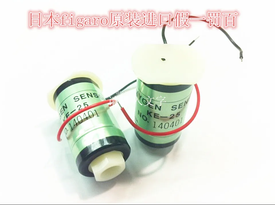 Кислородный датчик KE-25 Новинка