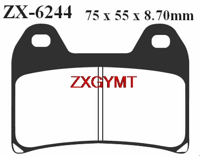 Sinter HH набор тормозных колодок подходит для BMW R 1200 R1200 Nine T Urban GS 2017 2018 Передняя и