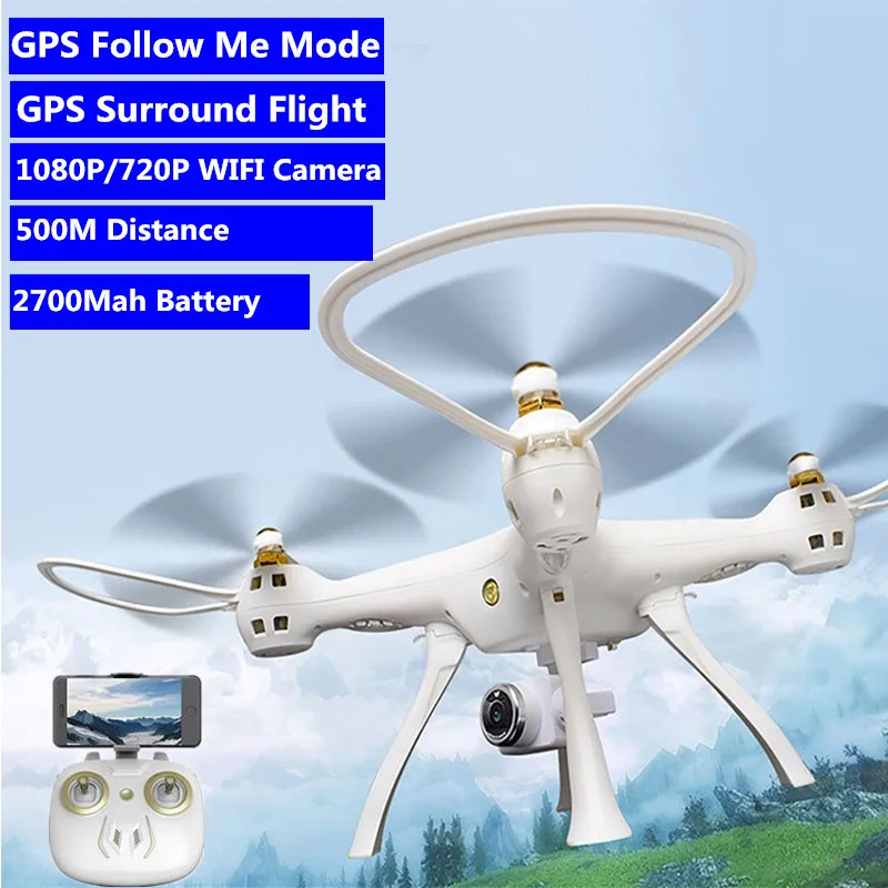 

GPS Position Auto Follow me Professional RC Drone 500M 15Mins Surround Fly One Key Return Selfie Quadcopter With 1080P Camera