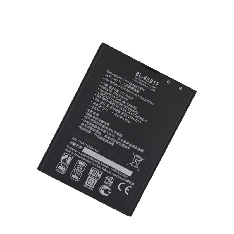 Оригинальная фотобатарея QrxPower для LG V10 H960A H900 H901 VS990 3000 мАч сменная литий ионная
