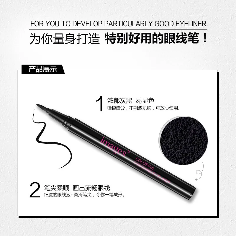 Водостойкая Подводка для глаз IMAGES в стиле черного кота |