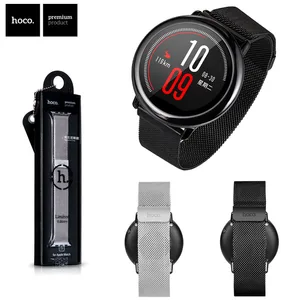 Hoco magnetic closure ml loop watch band for huami amazfit band stainless steel strap wristband for amazfit stratos 2/2s 1 Item image