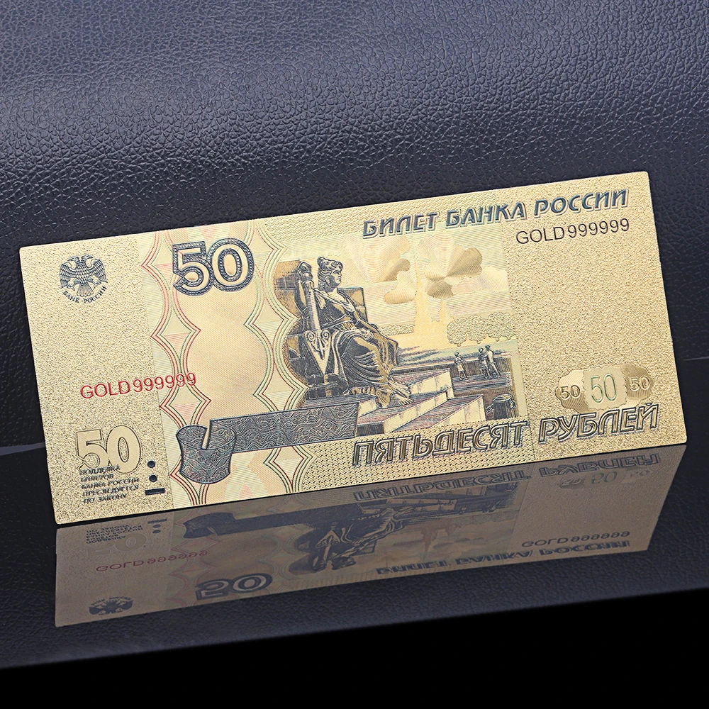 Золотые банкноты VNFURU 50 рублей Европейский замок сад 24 каратная Золотая монета