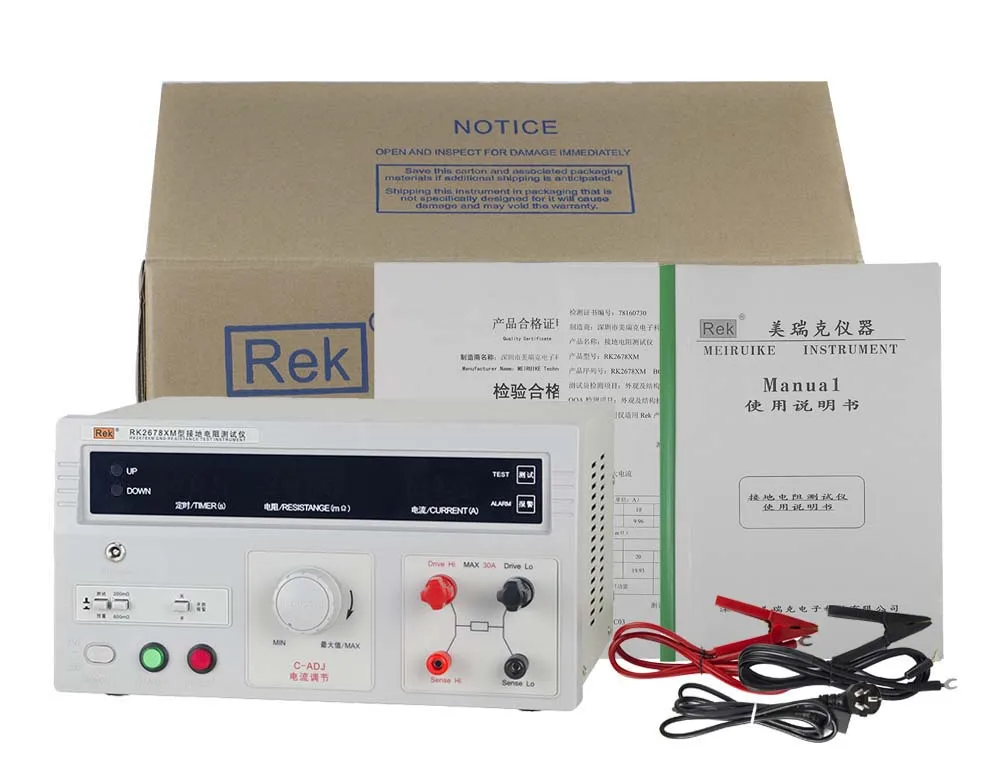 Тестер сопротивления заземления RK2678XM 0 200/600m ohm /5 30A/5 70A|ground resistance tester|resistance testerground |