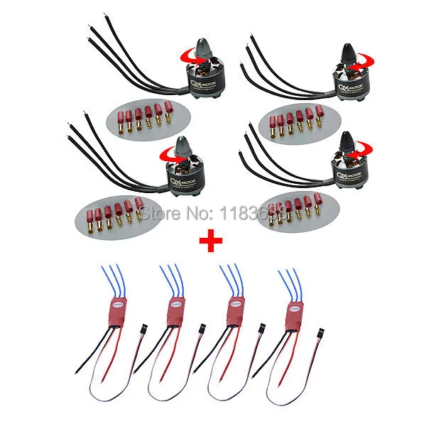 Simonk ESC с QM2812 980KV безщеточный для RC вертолет / самолета | Игрушки и хобби