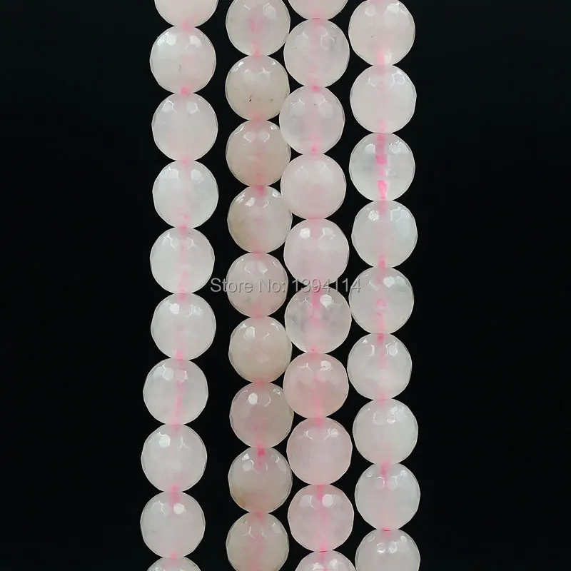 

Natural Pink Quartz Faceted Round Beads Strand For Making Bracelets Or Necklaces Jewelry Approx 16 Inches