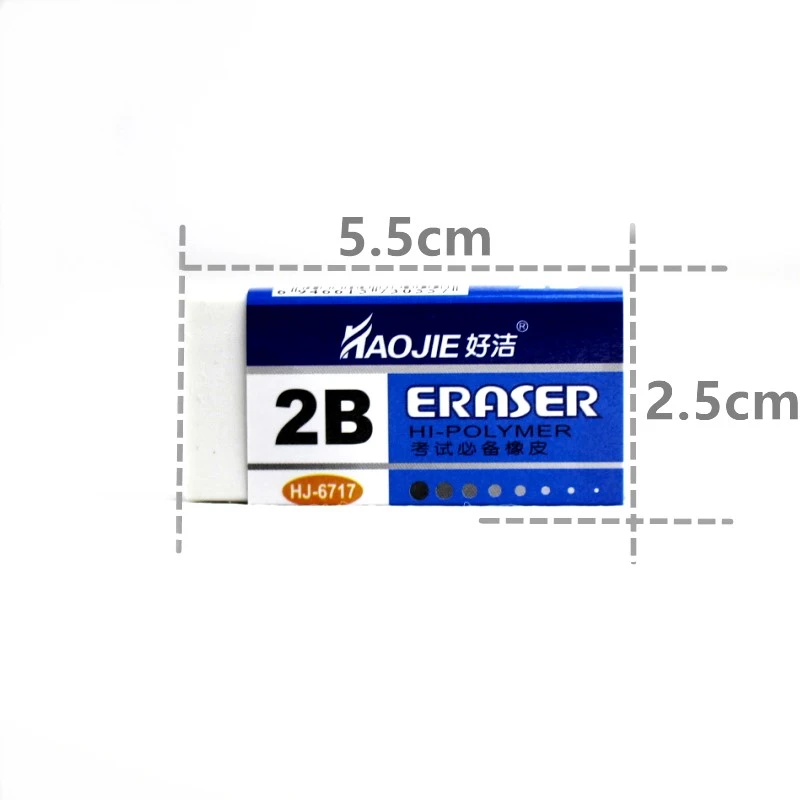 1pcs 2B Pencils Eraser Advanced Sketch Drawing Rubber pencil eraser-Art Artist student stationery | Канцтовары для офиса и