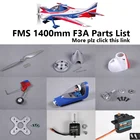 Модель самолета FMS 1400 мм, 1,4 м, F3A Olympus