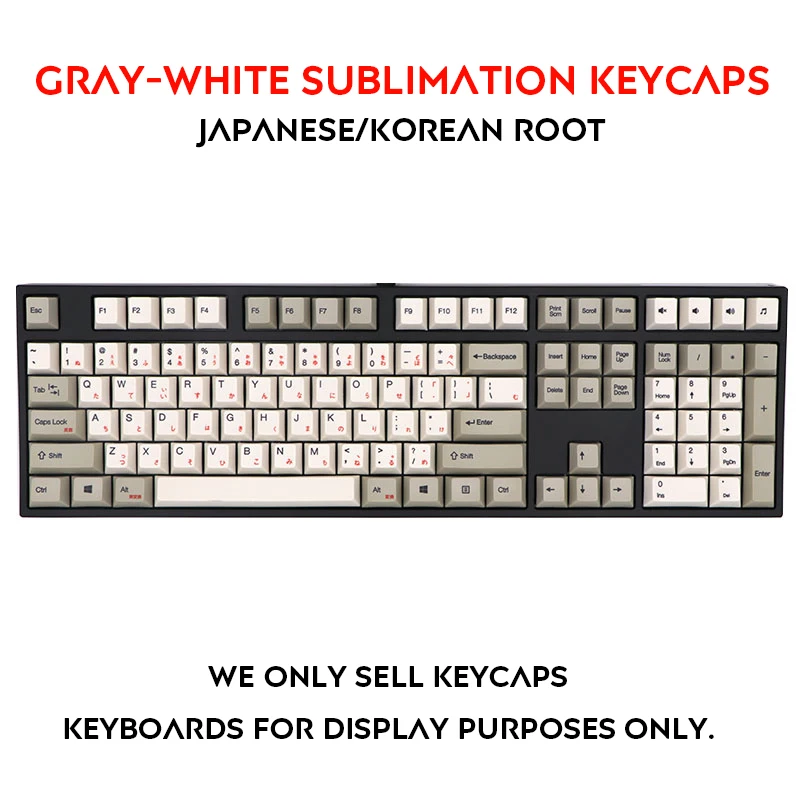 108-key русские/корейские/японские брелки с сублимационной краской, OEM профиль, утолщенные PBT брелки для Cherry MX Mechanical