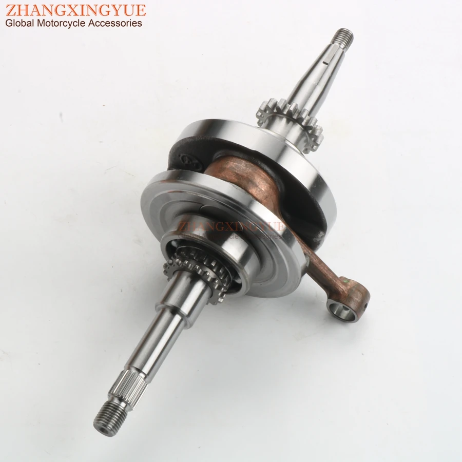 

crankshaft for GENERIC Vertigo Sirion Cracker Onxy Pandora Race 2 Race GT 2 50cc 4 stroke 22 teeth