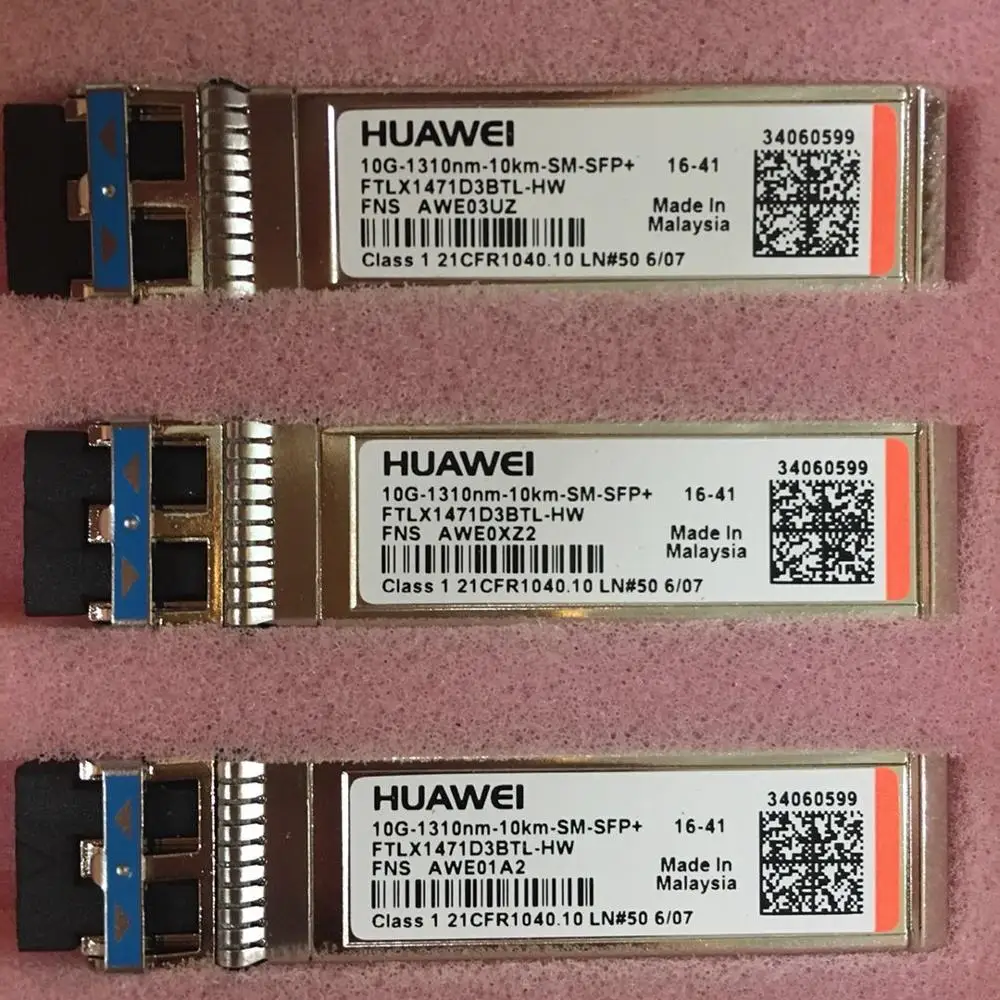

10G-1310NM-10KM 10 Gigabit single mode fiber optic module FTLX1471D3BTL-HW