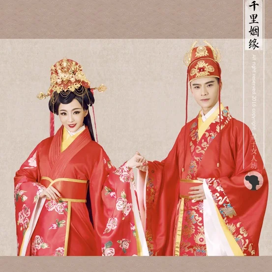 Китайский традиционный свадебный костюм для пары Hanfu китайская Свадебная
