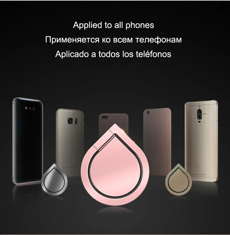 Держатель-подставка для телефона вращающийся на 360 градусов | Мобильные телефоны