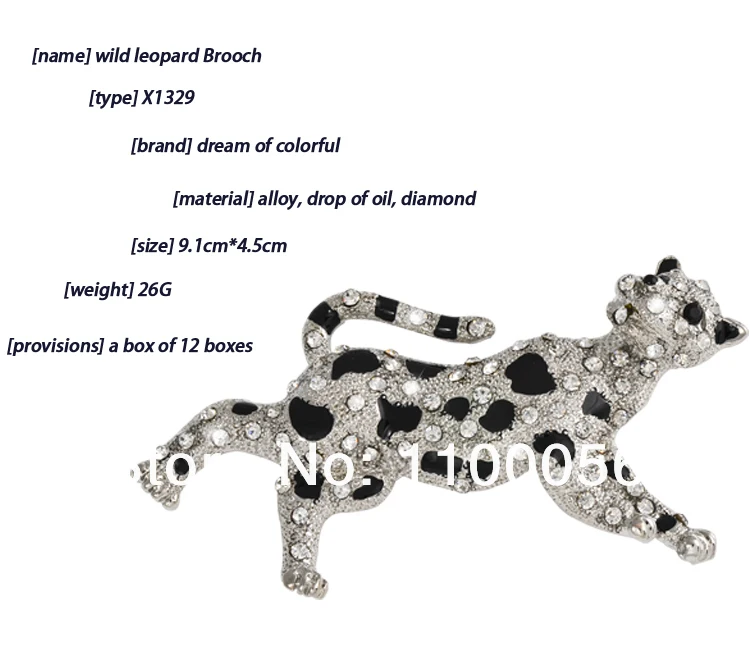 Бесплатная доставка мужские украшения броши с кристаллами оптовая продажа