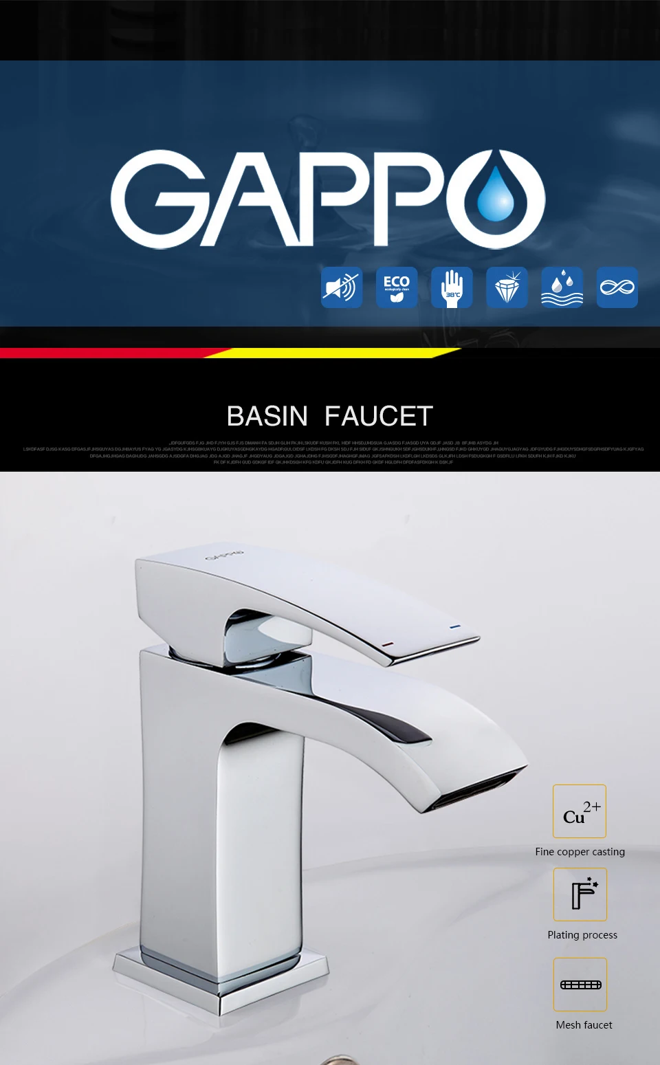 GAPPO смеситель для воды смеситель для ванной комнаты кран для раковины Смеситель для ванной в форме водопада кран