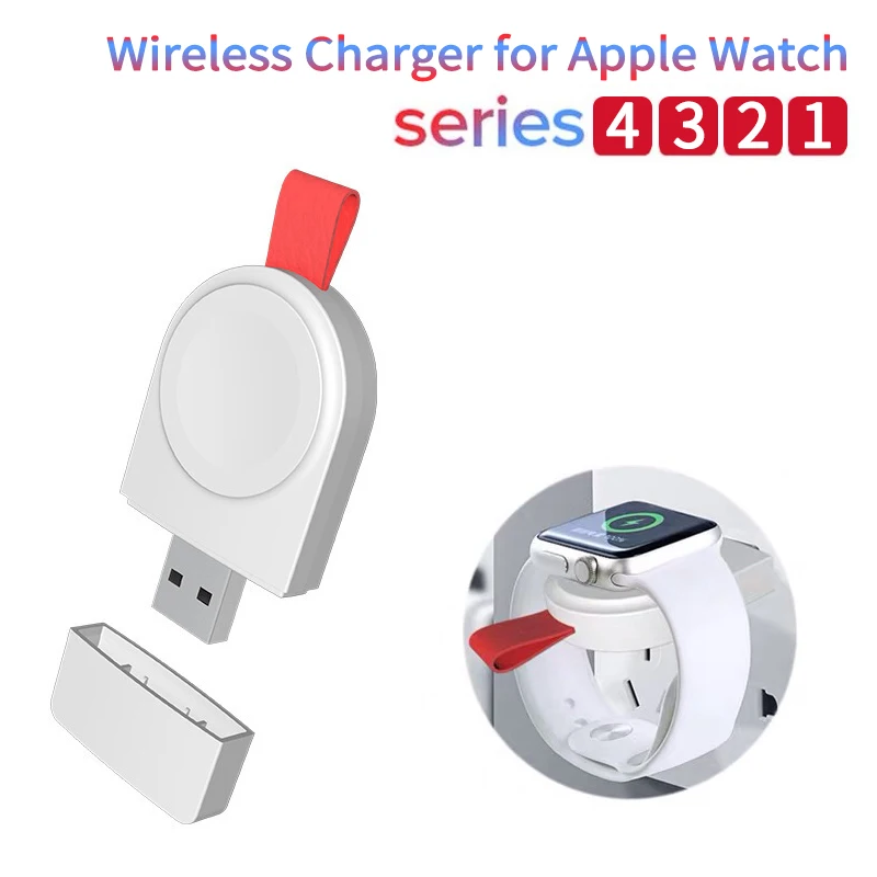 1 шт. портативное беспроводное зарядное устройство для Apple Watch серии 4/3/2/1