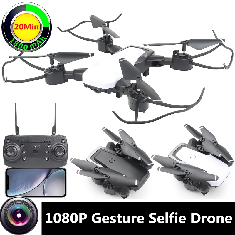 Дрон HDRC D8 RC с камерой 2 МП Квадрокоптер Дроны HD 1080P 20 минут Летающий VS M69 E58 S20
