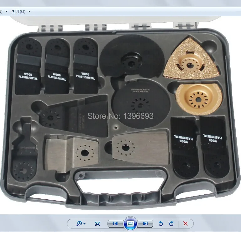 13 шт. Вибрационный нож набор аксессуары для мульти-осцилляционного инструмента