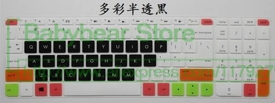 17 ''силиконовый чехол для клавиатуры ноутбука протектор HP Pavilion Envy 3 17-xxxx серия