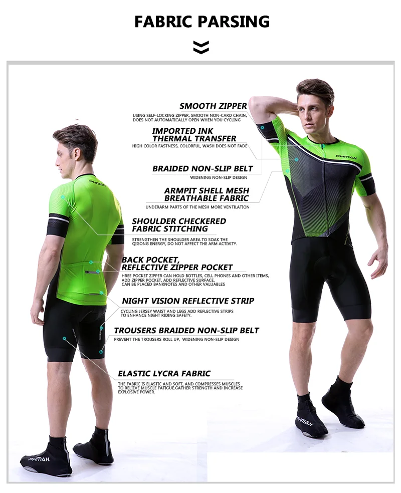 PHMAX лето Pro Велоспорт Джерси комплект шорты рукав Майо Ropa Ciclismo велосипед спортивная одежда велосипед одежда Велоспорт Комплект