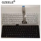Клавиатура GZEELE для ноутбука ASUS R752L R752LA R752LD R752LD R752LJ R752LK R752LN R752M R752MA R752MD RU
