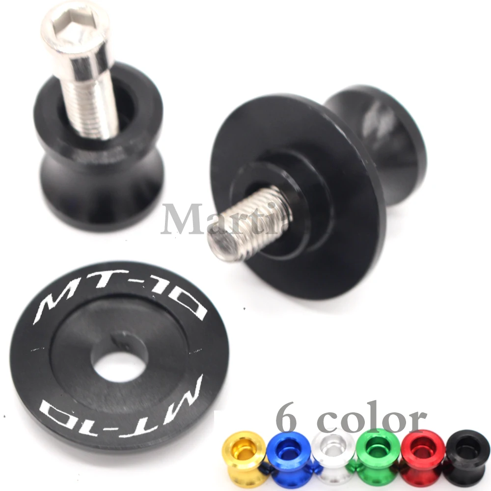 

Motorcycle CNC Aluminum Swingarm Spools Slider Stand Screws For Yamaha MT-10 MT 10 MT10 2016 2017