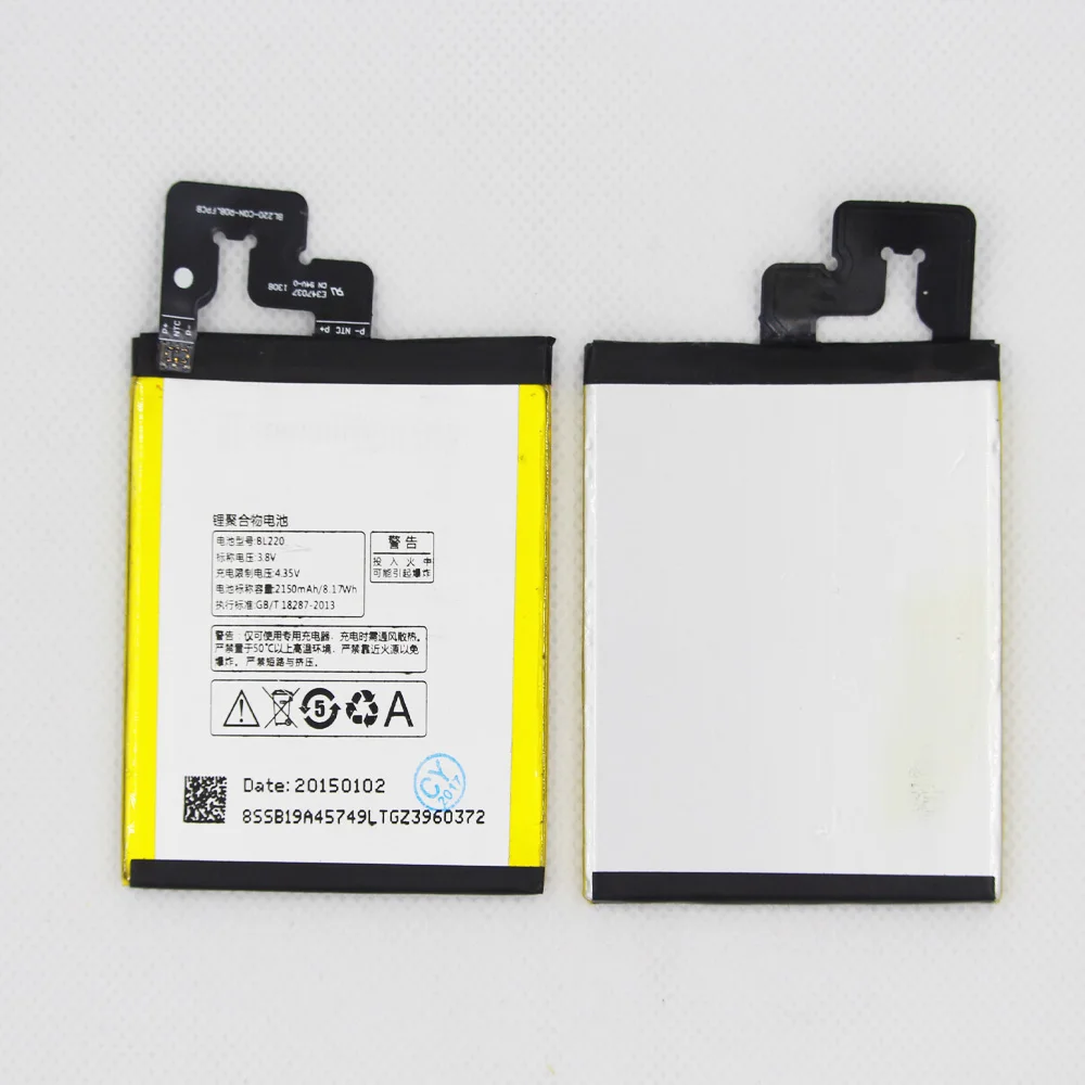 5pcs 10pcs BL220 Battery for Lenovo S850 S850T Batterie Bateria Batterij Accumulator AKKU 2150mAh | Mobile Phone Batteries