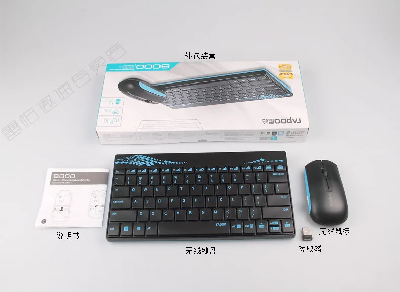 Водонепроницаемый Rapoo X220 2,4G Мультимедиа мини беспроводная клавиатура и мышь комбо для ПК Mac ноутбуки настольные компьютеры геймер