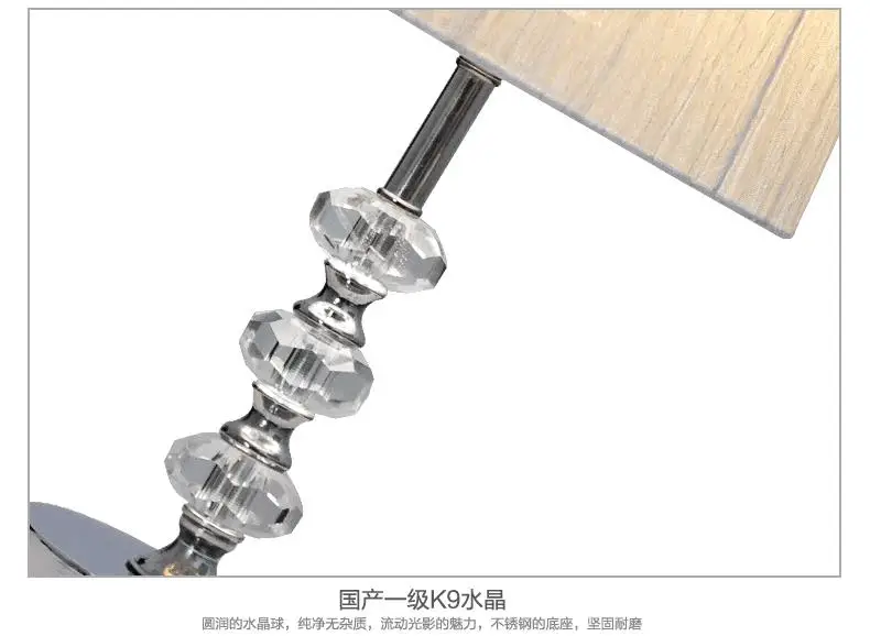 free shipping Modern minimalist living room table light crystal lamp bedroom study factory production and wholesale |