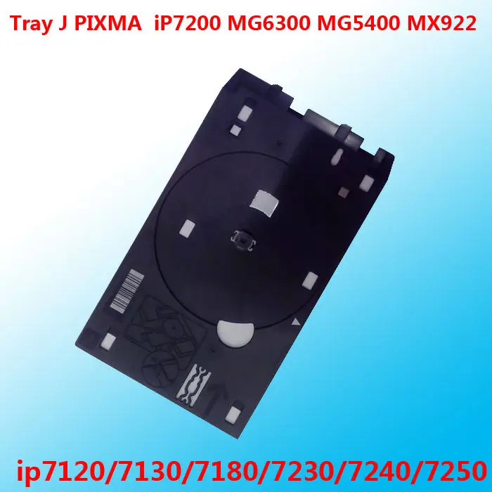 Новинка для Canon CD Tray type J PIXMA iP7200 MG6300 MG5400 MX923 MX922 | Компьютеры и офис