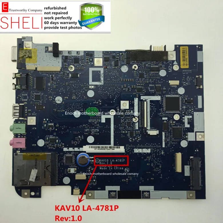 D150 материнская плата для acer aspire один KAV10 L03 LA 4781P полностью протестирована 100%