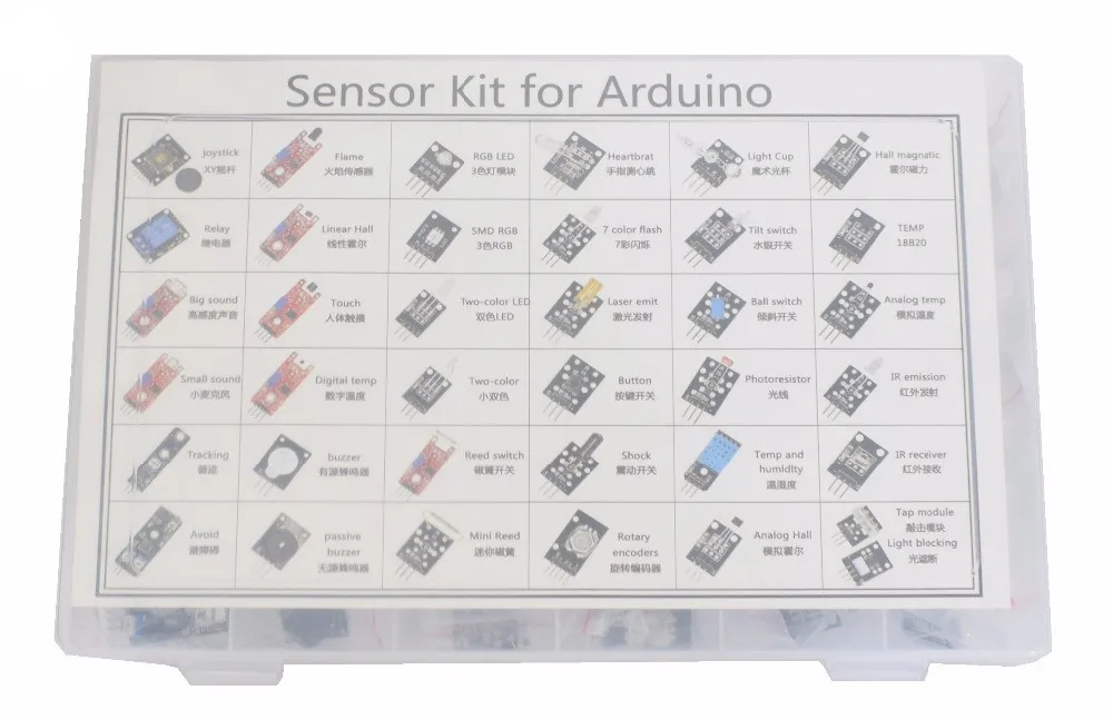 37 в 1 наборы датчиков для ARDUINO высокого качества для Arduino для начинающих(работает с официальным для ARDUINO плат) с коробкой
