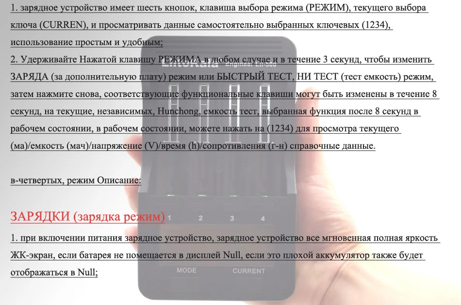 liitokala lii500 ЖК-дисплей 3.7 В/1.2 В AA/AAA 18650/26650/16340/14500/ 10440/18500 Батарея Зарядное устройство с Экран+ 12 В 2A адаптер usb5v1a