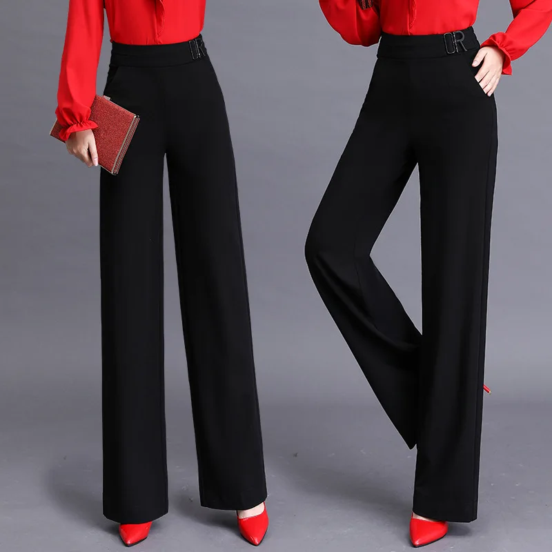 Женские брюки тонкие весна-осень высокая талия сплошной цвет прямые