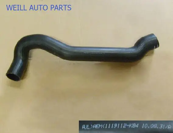 WEILL Great Wall двигатель Haval части intercooler соединительный шланг № 2 1119112 K84|Шланги и