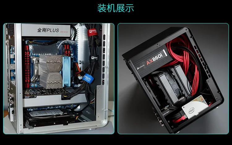 JONSBO U3 MINI-MATX шасси(поддерживает материнскую плату MATX/все алюминиевые шасси/радиатор высотой 175 мм/Видеокарта длиной 260 мм