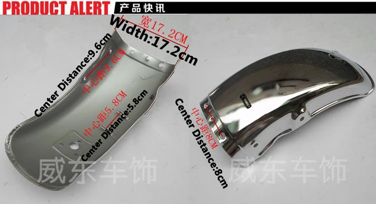 Высокое качество металлический мотоцикл Chrome заднее крыло задние брызговики с