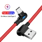 0,25 HDMI кабель 1 м 2 м 90 градусов кабель с разъемом Micro Usb Type-C для быстрой обувь со светодиодной подсветкой; Зарядка через Usb кабель для передачи данных типа C для Xiaomi Mi 10 Lite 5G Samsung Huawei P40