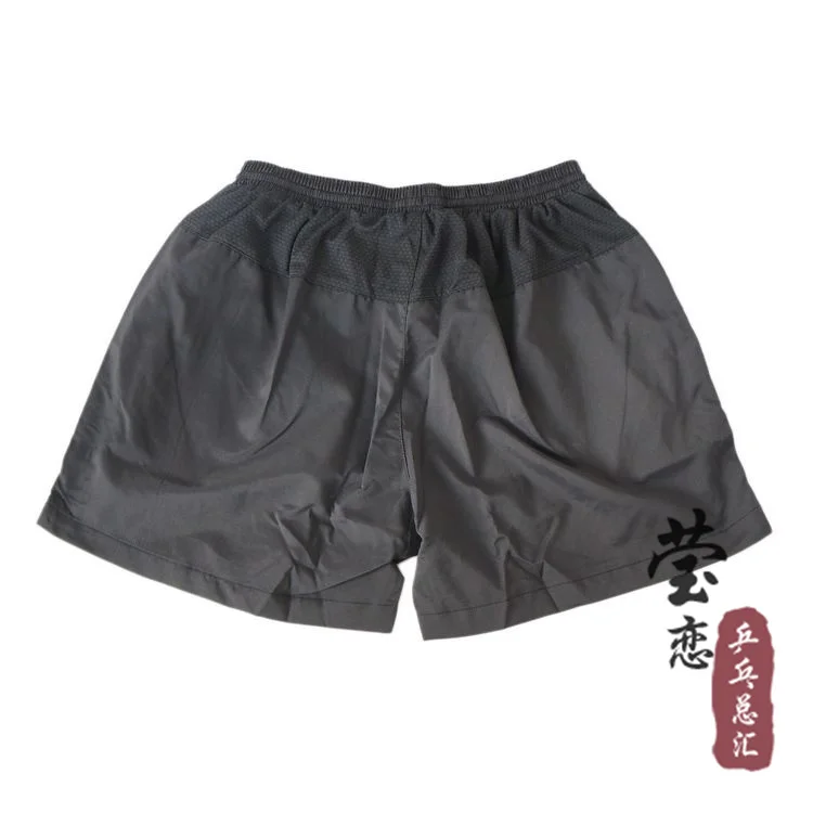 Оригинальные шорты Stiga для ракетки настольного тенниса Спортивная ракетка G130213