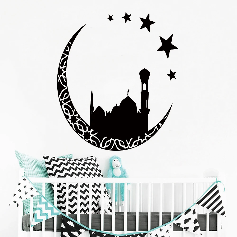 

Islamic Eid Mubarak Muslim Vinyl Wall Sticker Decor For Kids Room Living Room Decoration Decal Stickers Mural