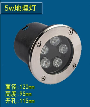 Подземный светильник 10 шт. 3 Вт 5 Вт|outdoor lighting|outdoor landscape lightlandscape lighting |