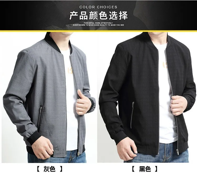 Плюс размер 8XL 7XL 6XL Весенняя Новинка Мужская куртка-бомбер на молнии мужская повседневная Уличная Хип-хоп приталенная куртка-пилот Мужская одежда