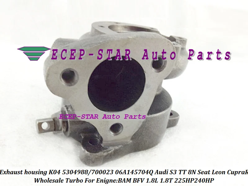 Корпус турбины выхлопной K04 53049880023 53049700023 06A145704Q для Audi S3 TT 8N Seat Leon 1 8 T Cupra R BAM BFV 1.8L