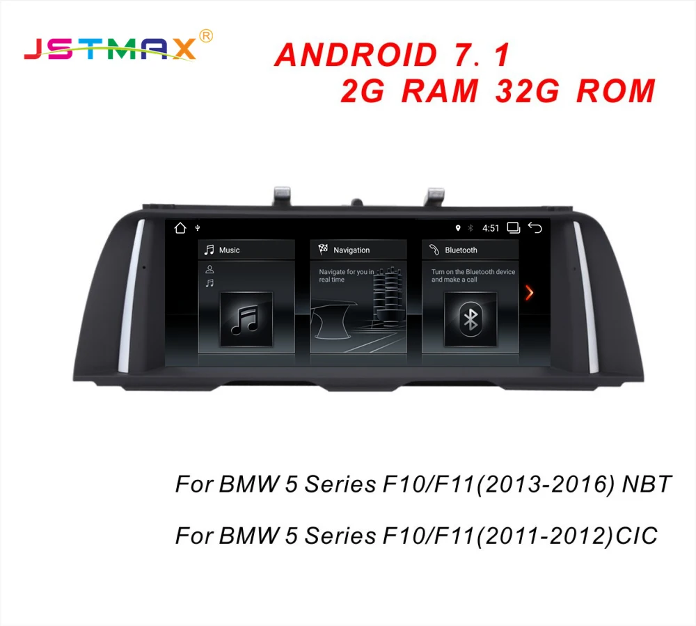 JSTMAX 10 25 &quotAndroid 7 1 Автомобильный GPS Navi радио головное устройство плеер для BMW 5 серии