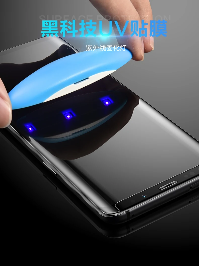 

Защитное стекло для Huawei Mate 20 Pro, закаленное, полное покрытие, 1 шт.