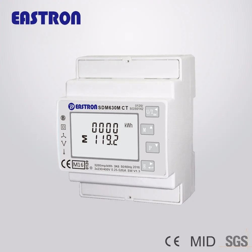 SDM630MCT + 3 шт. трехфазный анализатор мощности многофункциональный счетчик энергии
